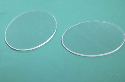 Optical window - Nanjing BOTE Electro-Optics Co.,Ltd