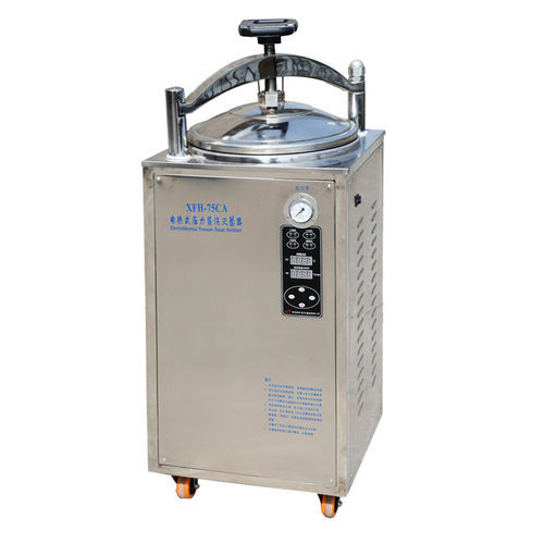 Laboratory autoclave - YXQ-LS-50G - Zhejiang FUXIA Medical Technology Co., Ltd. - automatic / vertical / sterilization