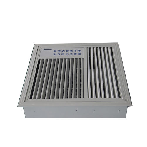 Ceiling air purifier - AFL-XD100 - Zhejiang FUXIA Medical Technology Co., Ltd. - filter / plasma