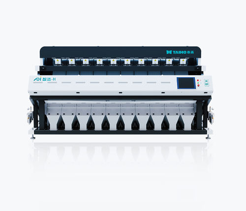 Sorting machine for the food industry - VH series - Hefei Taihe Intelligent Technology Group Co.,Ltd. - optical / color / for rice