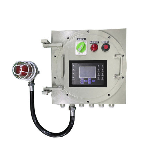 Explosionproof detector MIC4000 Beijing Zetron Technology Co., Ltd gas / monitoring