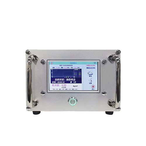 Radon detector - MIC600-RD - Beijing Zetron Technology Co., Ltd - gas / semiconductor / industrial