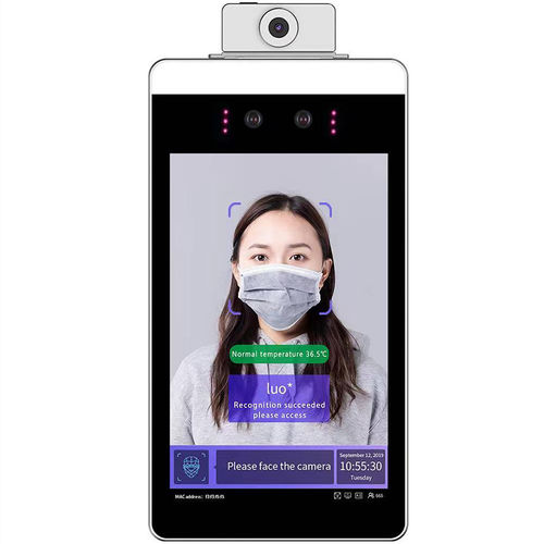 Face recognition camera - MT-CH1 - Mairs Intelligent Technology Co.,Ltd - digital / WDR / body temperature