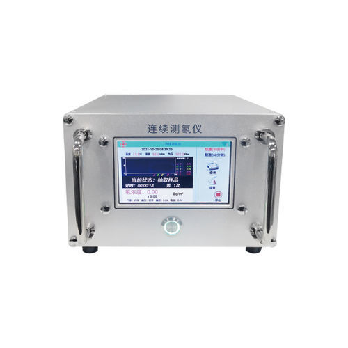Humidity detector - NRL-III - Hubei Fangyuan Environmental Protection Science & Technology Co., Ltd. - radon / semiconductor / industrial