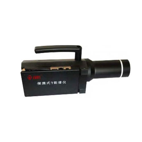 Portable spectrometer - FYJL-50 - Hubei Fangyuan Environmental Protection Science & Technology Co., Ltd. - gamma / measurement / monitoring