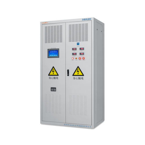 Current monitoring system - KZS  - Shenzhen Keanda Electronic Technology Corporation - for railway vehicles