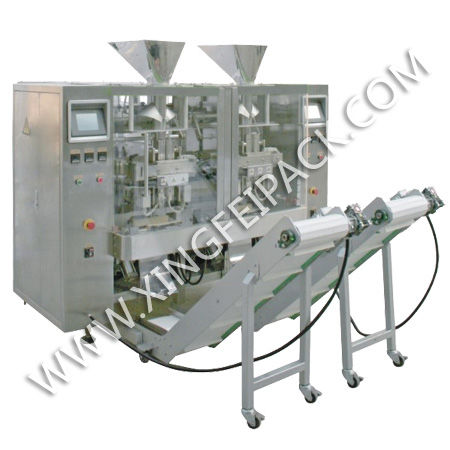 Vertical Bagging Machine - XFL-200II - Shanghai Xingfei Packaging ...