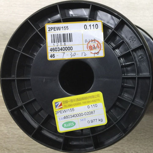 Enameled electrical wire - PEW/155 - BAIYIN YIZHI CHANGTONG SUPER MICRO-WIRE COMPANY - copper / polyester / round
