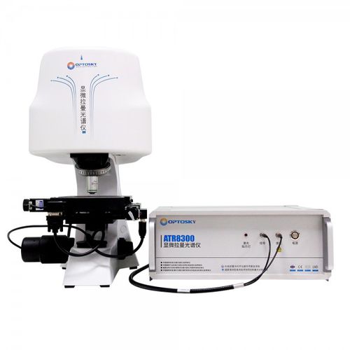 Raman microscope - ATR8300TW - Optosky(Xiamen)Photonics Inc. - for research / for forensics / confocal