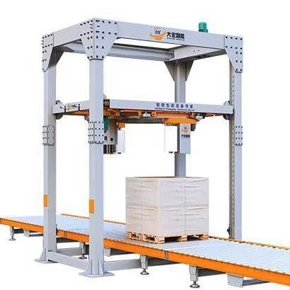rotary ring stretch wrapper - Shandong Dyehome Intelligent Equipment Co.,Ltd