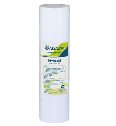 Water filter - PP10-05 - Easywell Water Systems, Inc - cartridge / polypropylene