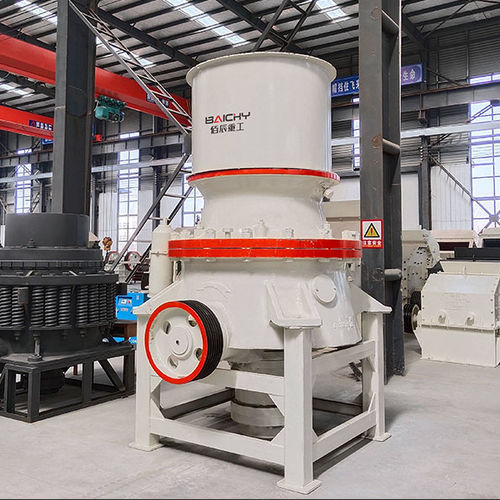 Hydraulic cone crusher - DG series - Henan Baichy Machinery Equipment Co., Ltd - stationary / fine / coal