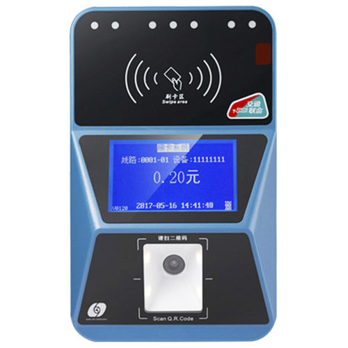 Portable payment terminal - HBV01 - Highton Electronics Co.,Ltd - wireless / smart / USB