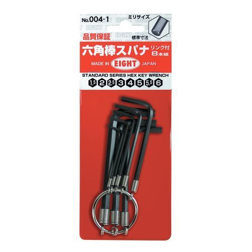 Set Allen wrench - 004-1 - Eight Tool - L / with hexagonal head