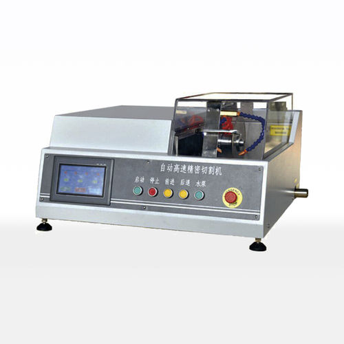 Rotary blade cutting machine - GTQ-5000B - Laizhou Lailuote Test Instrument Co., Ltd. - for metal / for ceramics / sample