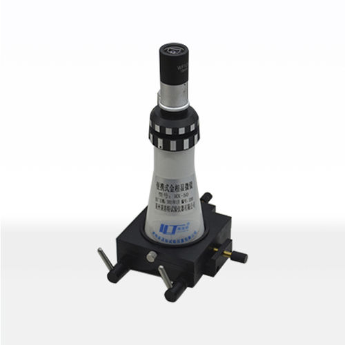 Metallographic microscope - HX-50 - Laizhou Lailuote Test Instrument Co., Ltd. - for analysis / inspection / aeronautical applications