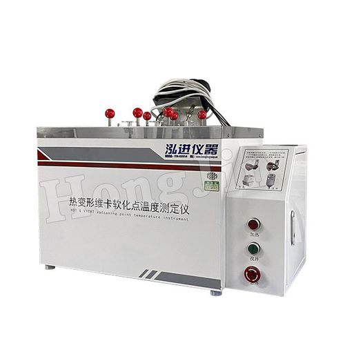 Softening-point testing device - Dongguan Hongjin Test Instrument Co.,Ltd. - performance / thickness / deformation