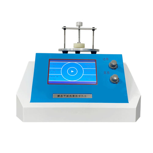 Organic material analyzer - Dongguan Hongjin Test Instrument Co.,Ltd. - rubber / foam / for inorganic materials