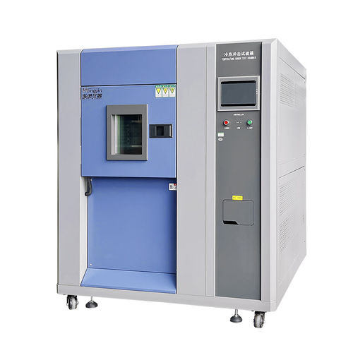 Thermal shock chamber - HY-TS-150A - Dongguan Hongjin Test Instrument Co.,Ltd.