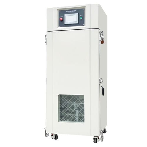 Impact testing machine - Dongguan Hongjin Test Instrument Co.,Ltd. - automatic / battery / for laboratory