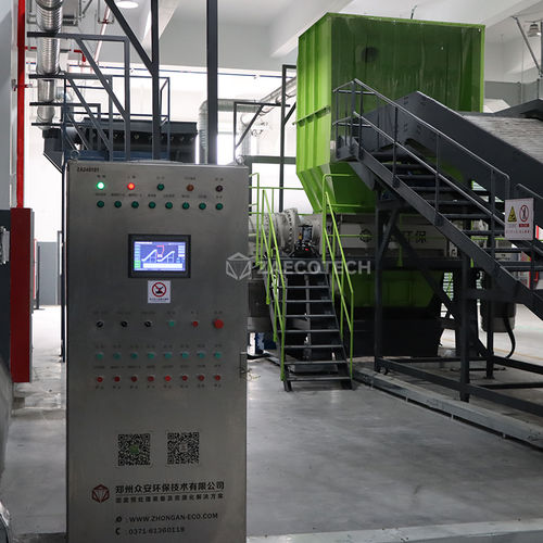primary shredder - ZhengZhou ZA ECOTECH Co.,Ltd