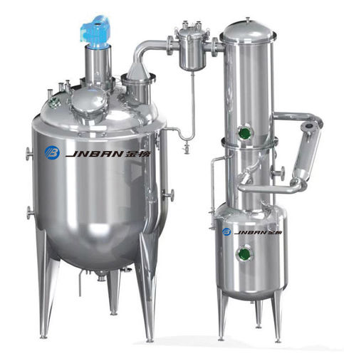 vacuum concentrator - Wenzhou Jinbang Light Ind Machinery Co., Ltd