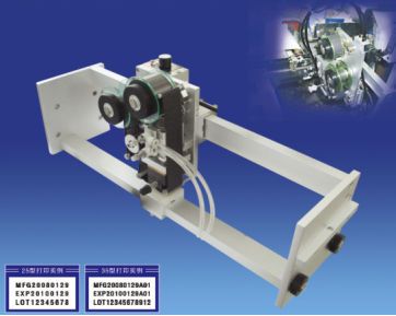 Thermal transfer printer - Ttma Guangzhou Co., Ltd. - pneumatic