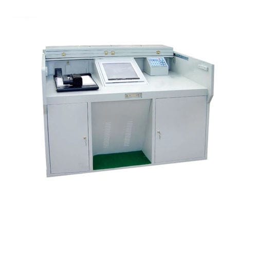 Work podium - Beijing Bright Hongyang Technology Co., Ltd.