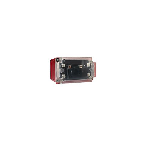 Fixed barcode scanner - FV31/31L series - Nanjing Bilin Intelligent Identification Technology Co., Ltd. - 1D / 2D / laser