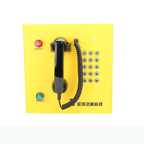 Analog industrial telephone - Shenzhen Yuantong Modern Technology Co., Ltd. - VoIP / IP55 / waterproof