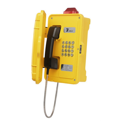 VoIP industrial telephone - YT-GS21 - Shenzhen Yuantong Modern Technology Co., Ltd. - analog / GSM / IK10