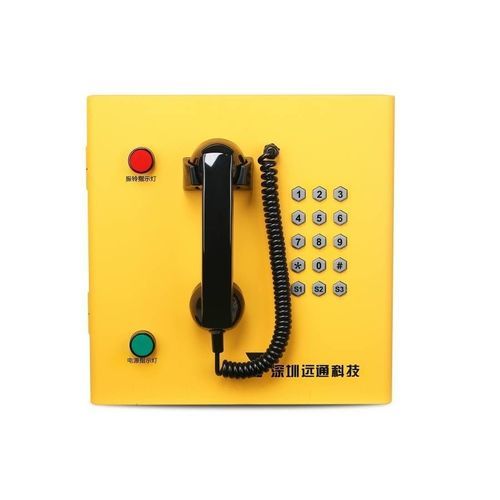 Analog industrial telephone - YT-FISG09 - Shenzhen Yuantong Modern Technology Co., Ltd. - SIP / PoE / 3G