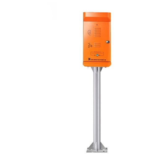 Audio intercom - YT-SOS/04 - Shenzhen Yuantong Modern Technology Co., Ltd. - emergency / vandal-proof / IP66