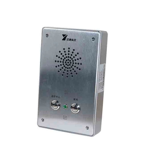 Audio intercom - Shenzhen Yuantong Modern Technology Co., Ltd. - emergency / for elevators / IP67