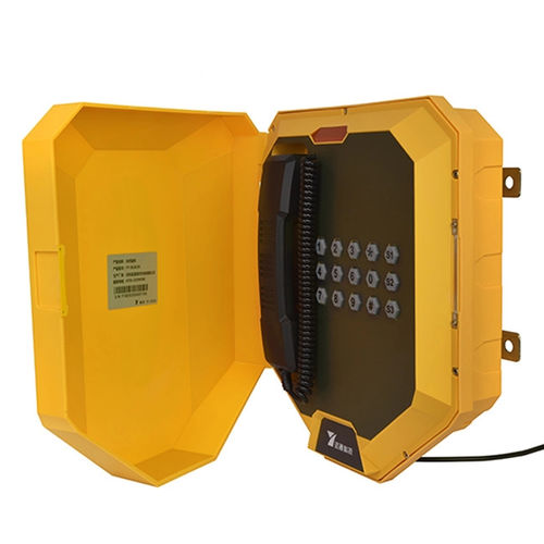Impact-resistant industrial telephone - YU-SG20 - Shenzhen Yuantong Modern Technology Co., Ltd. - analog / VoIP / SIP