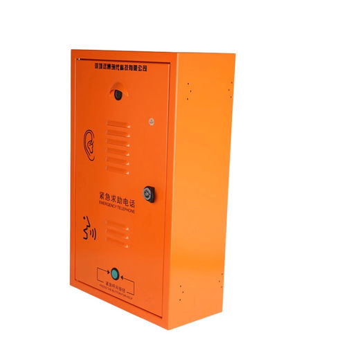 Audio intercom - Shenzhen Yuantong Modern Technology Co., Ltd. - emergency / for elevators / vandal-proof