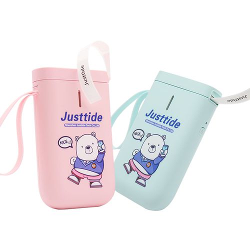 Thermal transfer label printer - D11  - Shenzhen Justtide Tech. Co., Ltd.