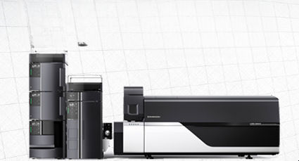 Liquid chromatograph - Nexera-e - Shimadzu France - two-dimensional liquid / for the food industry / chemical