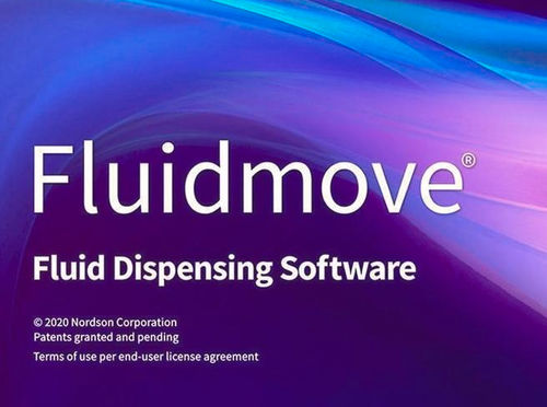 Management software - Nordson Industrial Coating Systems - control / process / automated