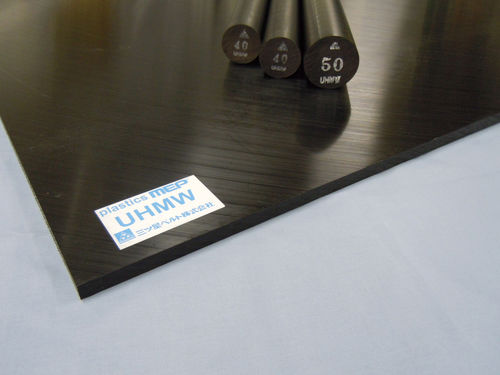 Polyethylene - UHMW-ASB  - MITSUBOSHI EUROPE