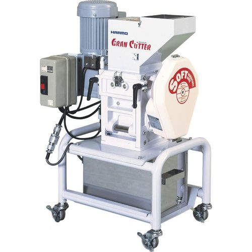 Plastic mill - SPCⅡ-C200S - Harmo Co., Ltd. - knife / high-performance / for injection molding