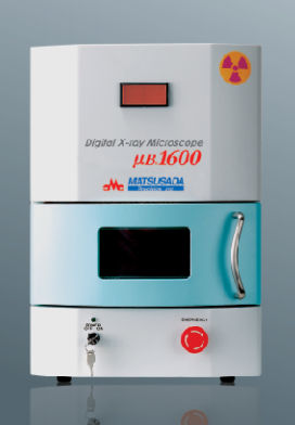 Digital microscope - 20 - 60 kV, 4.7 x 4.7 " | μB1600 series - Matsusada - X-ray / laboratory / digital camera