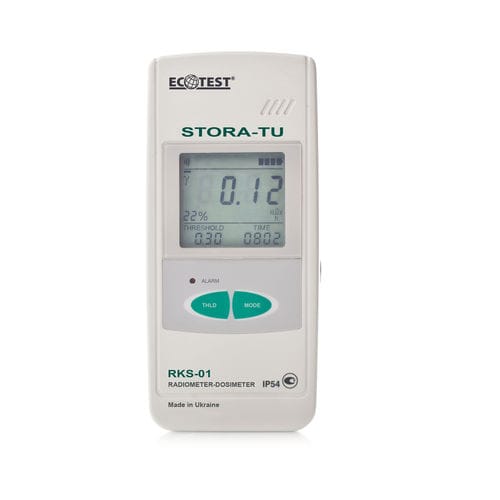 Radiation dosimeter - STORA-TU - Sparing-Vist Center - beta radiation