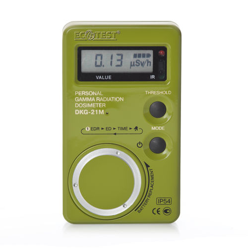 Gamma dosimeter - DKG-21M - Sparing-Vist Center - personal