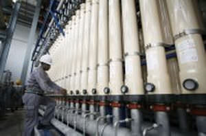 Membrane filtration unit - AzuRO™ - Keppel Seghers - for wastewater treatment / process water / for potable water