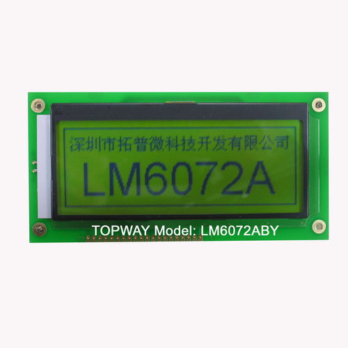 LCD display - TOPWAY LCD