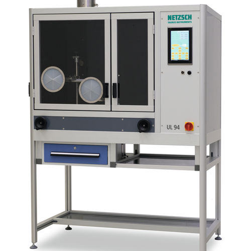 可燃性测试系统