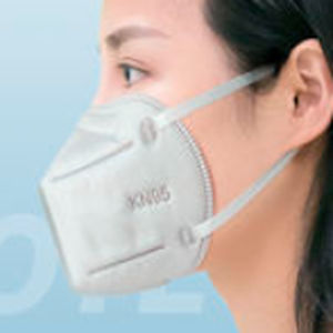 Disposable respirator - KINTO ELECTRIC CO., LTD. - FFP2 / industrial