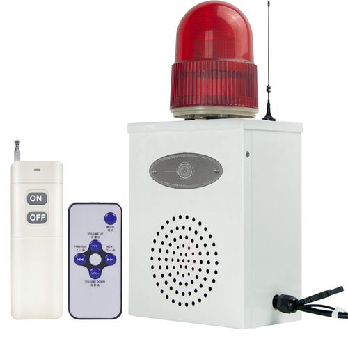 Remote control siren - SLA-B02Y - Hangzhou Yasong Electronic Co.,Ltd - with LED beacon / horn / wireless