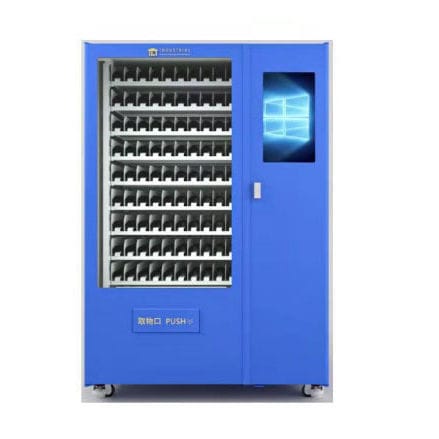 Automatic cabinet - IMS series - Changsha Kenwei Intelligent Technology Co., Ltd - for tools / storage and dispensing / security